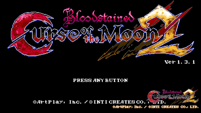 Bloodstained: Curse of the Moon 2 screenshot 2 for Playstation 4